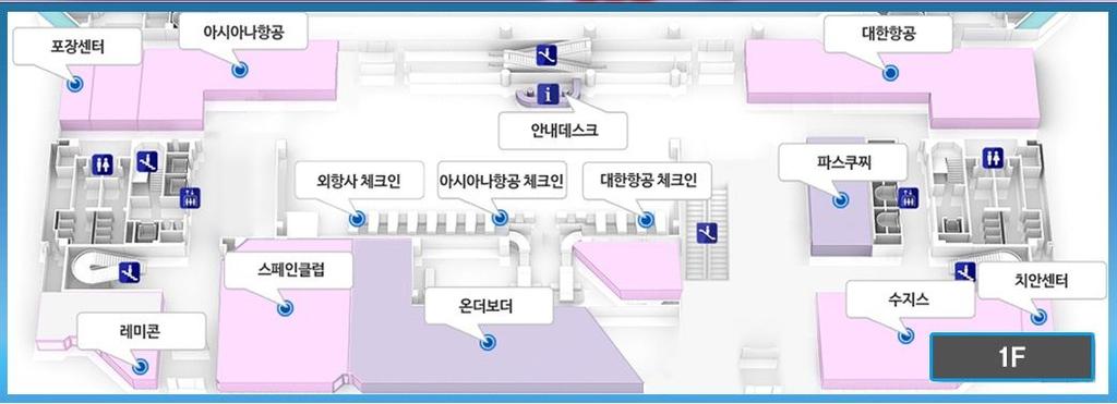 따라서현 BEXCO 제1전시장동편주차장부지 (10,000m2) 를활용하여도심공항터미널의조성과함께지하부지상권개발을동시에추진한다면임대수익을통한수익창출을기대할수있을것으로생각됨 < 그림Ⅳ-13> 소요면적은 5,400m( 체크인카운터 10개기준