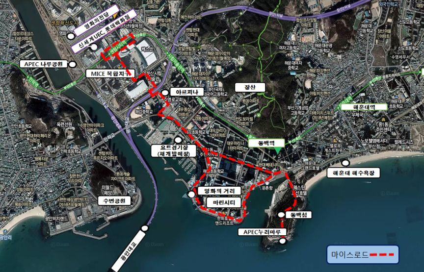 마이스로드구축 MICE복합지구와해운대해수욕장인근의관광자원간의보행환경조성을위한 BEXCO 제1전시장 ~ 센텀시티쇼핑지구 ( 신세계 롯데백화점 )~BEXCO