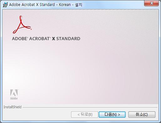 Windows 에서의설치 4. [ 다음 ] 버튼을클릭합니다. 5. 설치를완료하려면화면지시에따라주십시오. Adobe Acrobat 설치에대한보다자세한내용은, Adobe Acrobat DVD-ROM 에포함되어있는 "Readme" 를참조해주십시오.
