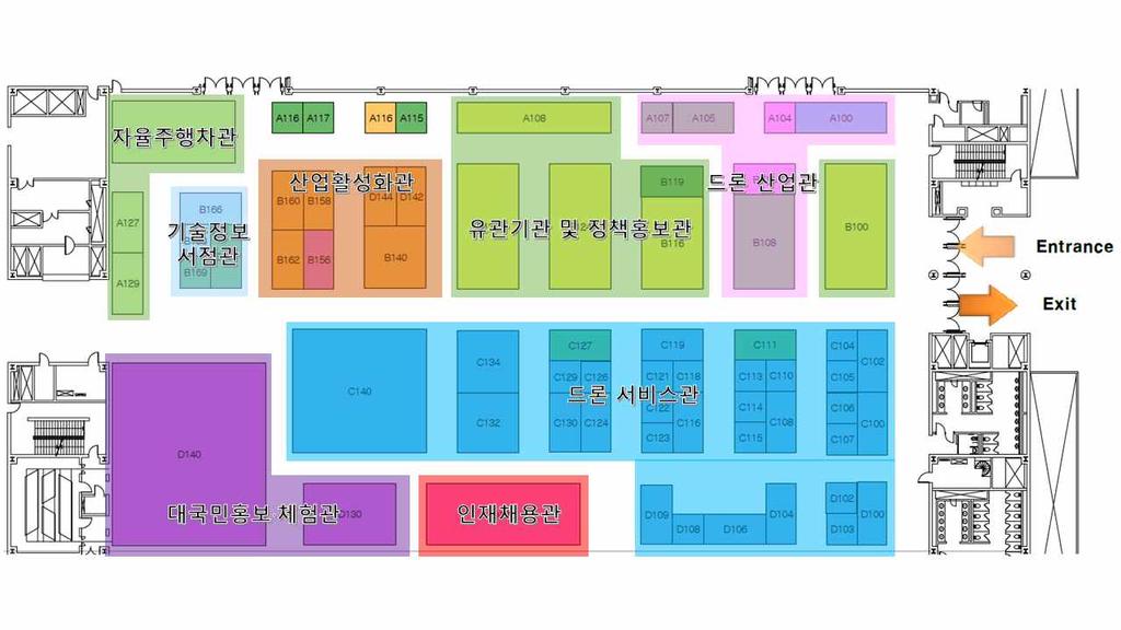 붙임 2 2018 무인이동체 & 시스템산업엑스포 전시관구성 ( 안 ) 개요 기간 장소 목 토 코엑스 홀 규모 개국 개사 여부스 전시관세부구성 ( 안 ) 분류 참여기관 / 업체 전시품목 / 전시성과 토크콘서트장영화속드론기술대국민가족드론조립체험장드론조립및날리기가족체험홍보 체험관드론비행시연장참가업체드론비행시연 KAD 한국농업드론 200명 (19년 )