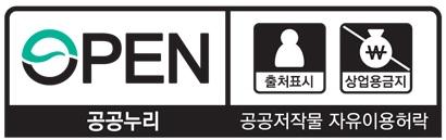 먼저영상센싱기반감정인식기술을살펴보면, 영상센서정보를이용한얼굴인식및개인 ID 식별등의연구가지속적으로연구되어왔으며각종스마트기기및 SNS 등에서기능들이구현되어사용되고있다. 또한, 최근에는얼굴의특징점을이용하여인간의감정을판단하는기술이개발되고있으며인간의동작인식을통한행동분류기술등이연구되고있다.