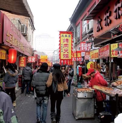 汇宝大酒店하버호텔 天禧舜和商务酒店 济南旅游汽车站제남관광터미널 铁路大酒店레일웨이호텔 丽天大酒店리티안호텔 天城路티엔청루 纬二路위얼루 纬二路위얼루 英雄山路잉슝샨루 银座佳驿그레이스인