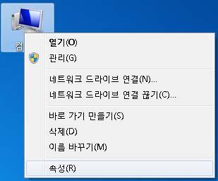 5) 학습도움안내가 ) 학사일정 : SeLC 홈페이지공지사항및학점교류메뉴참조나 ) 수업운영안내 : SeLC 홈페이지공지사항, 학점교류및강의실메뉴참조다 ) 강의계획서및샘플강의 : SeLC 홈페이지강의소개및강의실메뉴참조라 ) 수업및시험 : SeLC 홈페이지에서온라인으로진행마 ) 성적열람 : SeLC 성적열람기간에성적점수확인 ( 등급은본교성적열람기간에확인 )