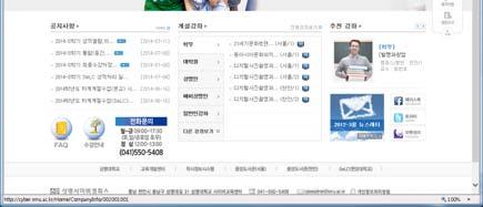 Internet Explorer 정보클릭하여확인 2)