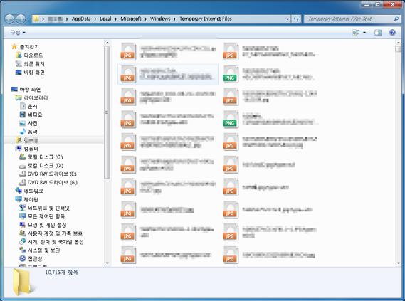 인터넷옵션창일반탭에서검색기록부분의설정을클릭한다.