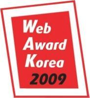 Awarded SK 브로드밴드브로드앤 TV www.skbroadband.