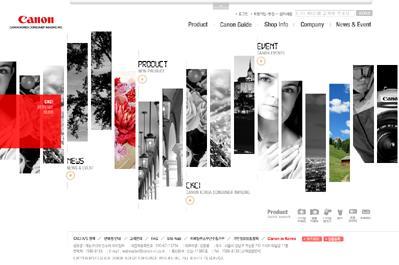 Awarded 캐논코리아컨슈머이미징 www.canon-ci.co.