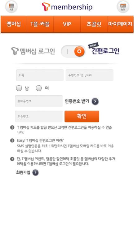 및디자인을함께개편하였다.