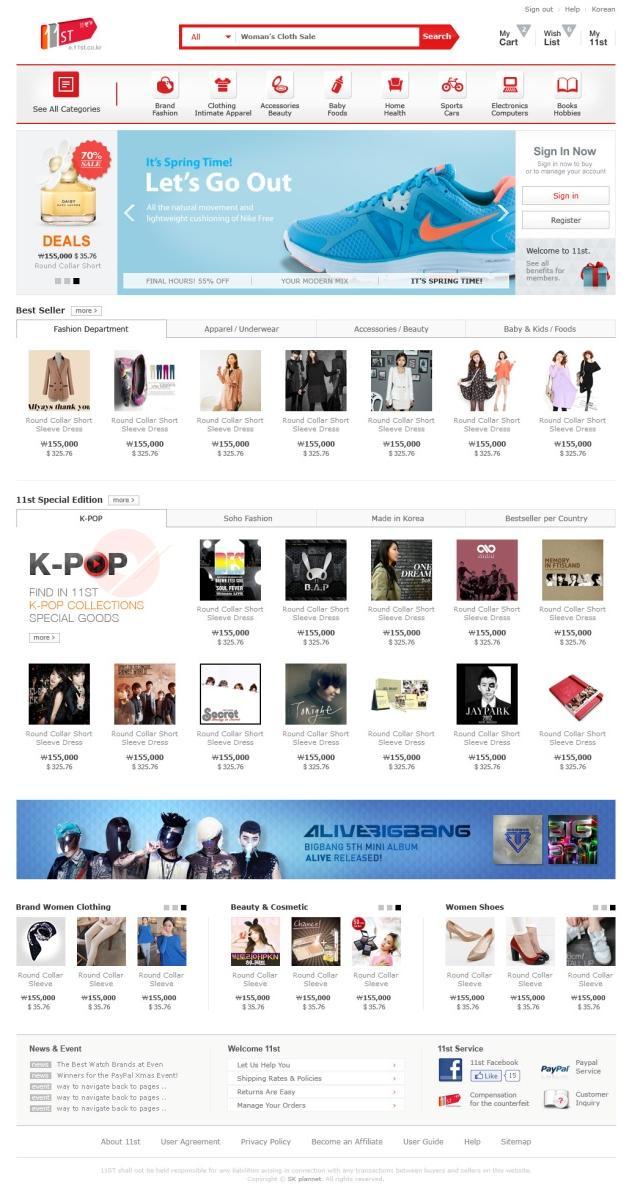 Recent 11 번가영문사이트 english.11st.co.kr 11 번가영문사이트오픈 2012.02 ~ 2012.