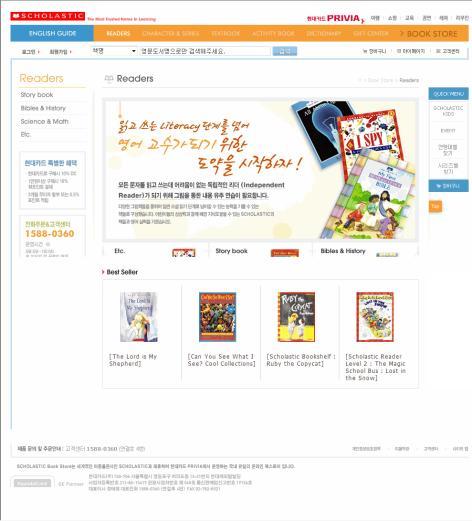 10 세계적아동전문도서인 Scholastic 영어도서를기반으로관련정보와