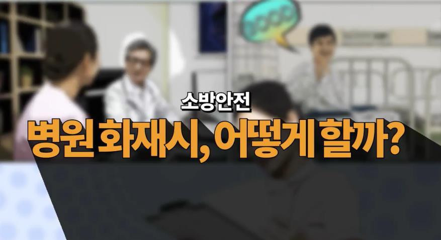 [ 차세대컨텐츠