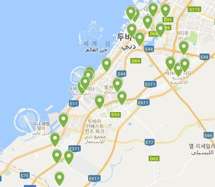두바이자유무역지대위치 자료원 : Google map 두바이무역관자체편집 제벨알리자유무역지대 (Jebel Ali Free Zone) 설립연도 1985 연락처전화번호 +971-4-445-3270 대표메일 - 주무부서 주요유치분야 기업형태 설립비용 주요입주기업 웹사이트 www.jafza.