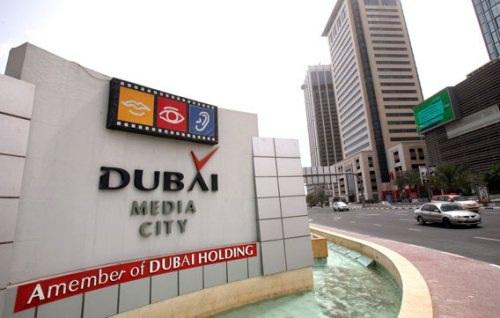 웹사이트 www.dubaimediacity.