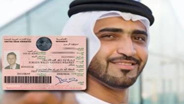 UAE 에입국후거주비자를받기위해서는먼저건강검진및 Health Card 를취득해야하는데, 나이나직종에따라별도의건강검진을받을수있으 나기본적으로 AIDS, 간염등을검사하기위한혈액검사, 흉부엑스레이검사를한다. 아울러 UAE 내의사기업에서일하기위해서는노동카드를취득해야하는데, 먼저노동계약서에사인하고관련서류를제출해야한다.