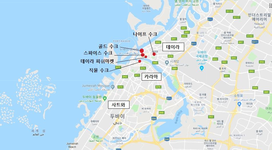 net, Tripadvisor, 두바이관광청 주요전통시장위치안내 자료원 : Google map 두바이무역관자체편집 ㅇ버즈알아랍 (Burj Al Arab Hotel) 버즈알아랍은 202