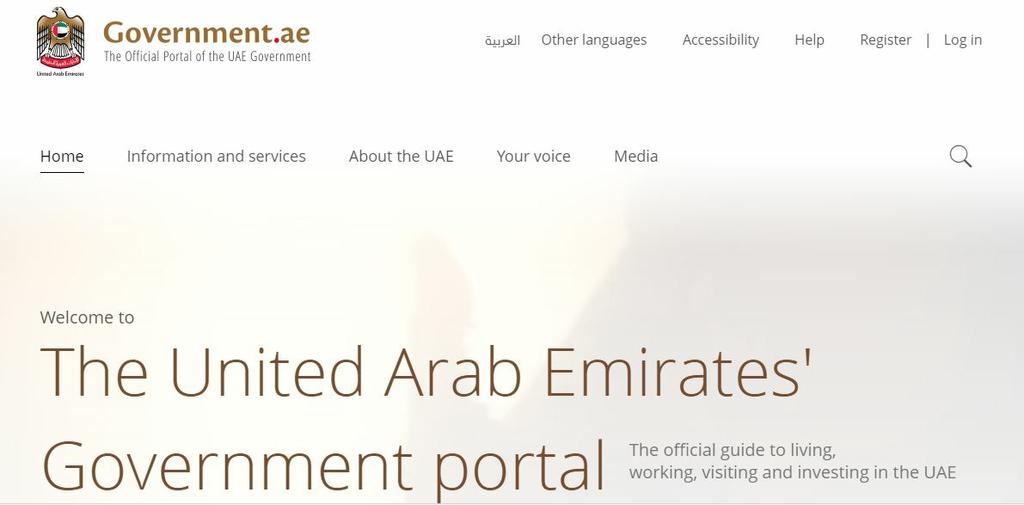 자료원 : UAE 연방정부 두바이 기관명 홈페이지 비고 Dubai Government Portal www.dubai.ae 정부 Roads and Transports Authority www.rta.ae 교통 Dubai Customs www.dubaicustoms.gov.ae 관세 Dubai Electricity and Water Authority www.