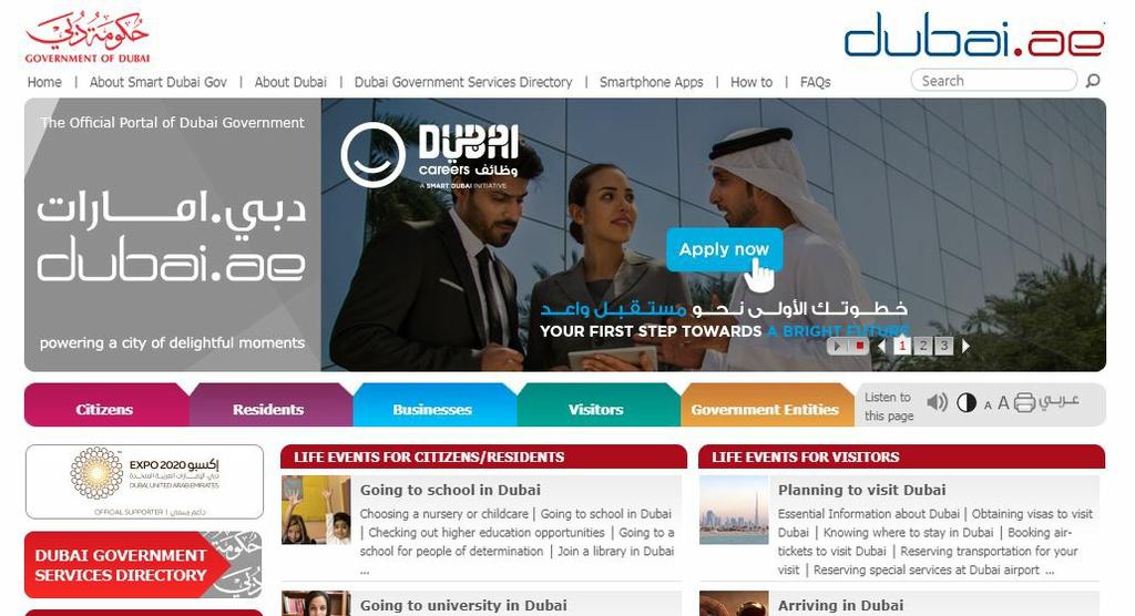 자료원 : 두바이정부 아부다비 기관명 홈페이지 비고 Abu Dhabi Customs www.auhcustoms.gov.ae 세관 Abu Dhabi Water and Electricity Authority www.adwea.ae/en 전기, 수도 Environmental Agency - Abu Dhabi www.