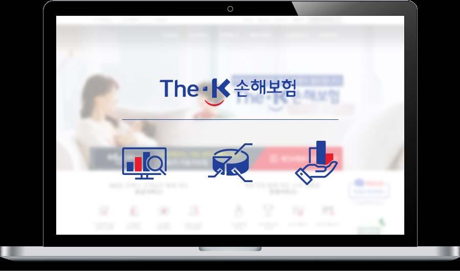 The k 손해보험영업지원시스템 UI UX 구축 2017 년ㅣ Client The K 손해보험 UI/UX 컨설팅