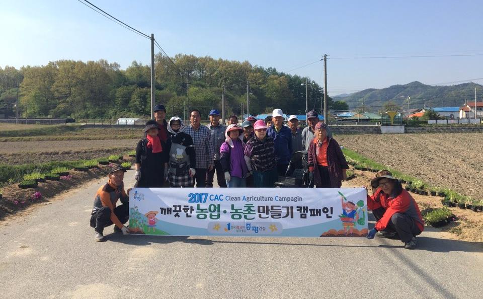 - 주민 문화 복지 향상 성과 마을내부족한주민쉼터공간확충. 이를소회의, 소교육등을위한공 간으로도활용하여지역공동체결속력향상. - 공간개발 성과 농어촌인성학교 시설 정비, 체험 및 떡 가공 공간 조성을 통해 마을환 경개선.