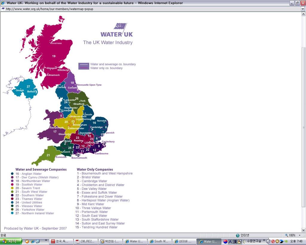 2. 해외의수질관리사례분석 관리회사와 12 개의물및하수도관리회사가운영되고있다. 환경부의수질검사부 (DepartmentofWaterInspectorate) 에서상수원의수질검사를수행하고있으며, 검사결과부적합판정이내려지면범칙금이부과되며그횟수가다수에이르면회사의면허가취소된다. 그림 2.1.46 영국의물관련기업분포 다.