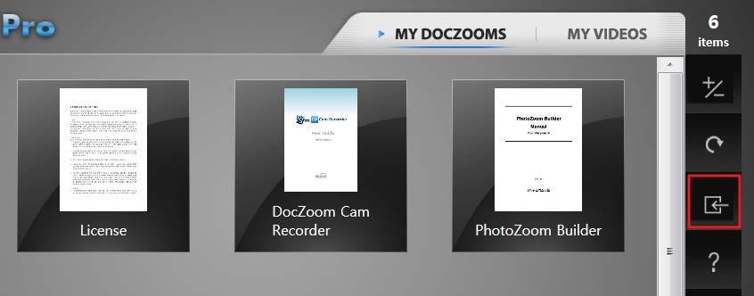 DocZoom 을 DocZoom