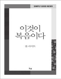 그러나현실은쌓여만가는일과의압박속에허우적거리는경우가많다. 그렇기에시간관리가관건이다.