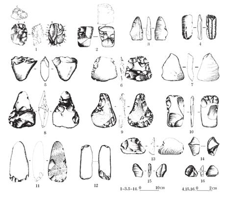 01 02 01 출토石核, 石片및석제도구 (1. 르발루와석핵, 2. 多臺面석핵, 3. 尖刃器, 4. 刮削器, 5.