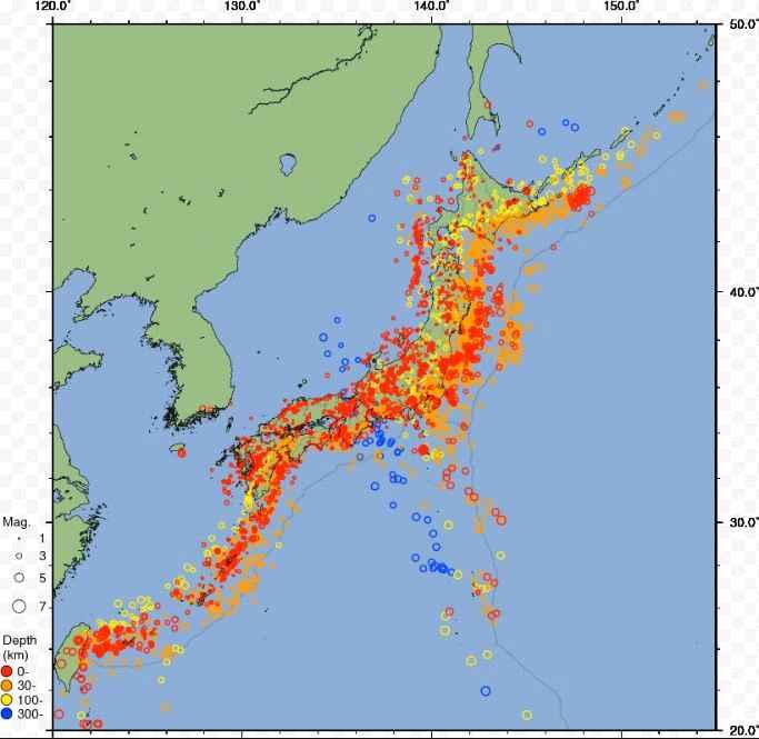 지진방재연구원설립필요성 02 일본은태평양판, 북아메리카판, 필리핀판및유라시아판이만나는판경계에위치하고있어이들경계에서일어나는크고작은지각변동으로인해다양한규모의지진이매우많이발생하고있음