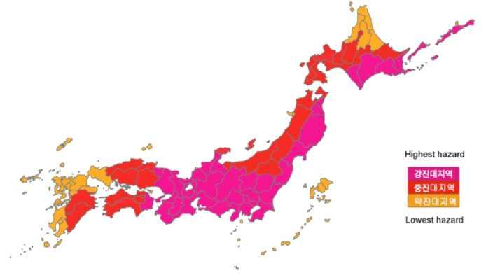 02 지진방재연구원설립필요성 일본에서발생한약규모 5 이상의지진분포도 ( 일본기상청 ) 일본에서발생한규모 6 이상의지진상세정보 번호 발생일시 위도 경도 심도 규모 1 2016-12-28 36 43.2 N 140 34.4 E 11km M6.3 2 2016-10-21 35 22.8 N 133 51.3 E 11km M6.6 3 2016-06-16 41 56.