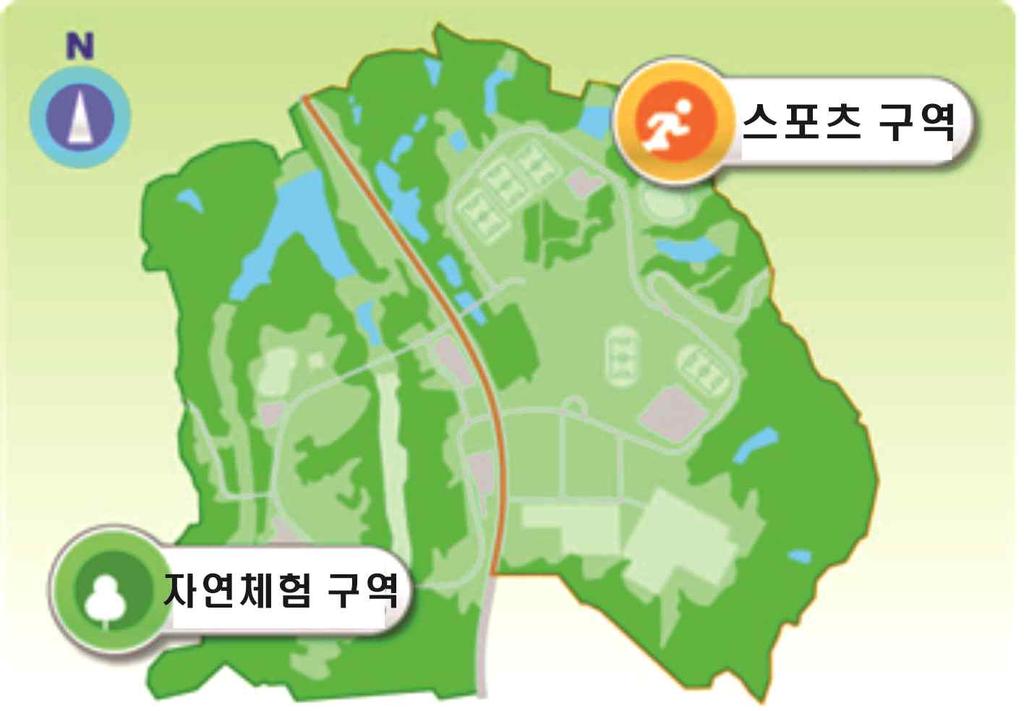 02 지진방재연구원설립필요성 미키종합방재공원구분도 7) 인간과방재미래센터 (DRI : Disaster Reduction and Human Renovation Institute, 고베시내소재 ) 설립목적 : 한신 아와지대지진 (