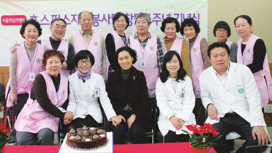 각당의호스피스봉사자들이전반적으로호스피스봉사를담당하고있는병원이다. 희망진료센터는 2012년 6월의료서비스격차해소를위한공공의료지원을확대하기위해, 서울대학교병원, 대한적십자사, 현대차정몽구재단이힘을합해건립하였다.