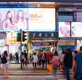 hk 첨밀밀, 중경삼림 등꾸준히홍콩영화의배경이되는곳. 17층짜리건물에저렴한식당과숍들이들어서있다. 촘촘한가게들사이로걷고있으면, 어느샌가홍콩영화의한장면에들어온듯한기분이드는곳.