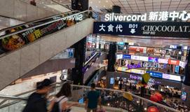 harbourcity.com.hk MTR 침사추이 (Tsim Sha Tsui) 역 A1 출구 3-27, Canton Rd.