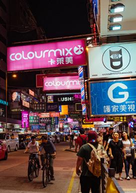 MONG KOK 콩와스트리트 KWONG WAH STREET 레이디스마켓 LADIES MARKET 장난감을좋아하는어른들곧, 키덜트문화가대세인요즘키덜트여행자에게딱어울릴만한거리가있다.