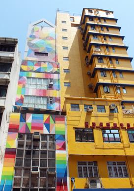 , Yau Ma Tei 운영시간 17:00-23:30 MTR 삼수이포 (Sham Shui Po) 역 D2 출구 Golden Building, 146-152