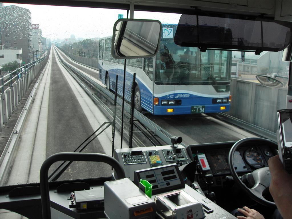 < 그림 II-21> 나고야의급행간선버스 (Rapid bus transit; BRT) 서비스 2)