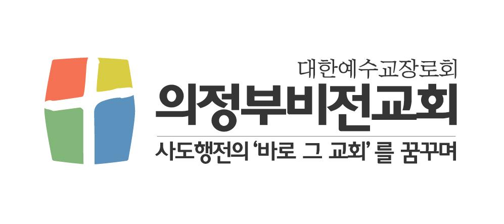 창세기 1. 천지의창조순서는? 빛 궁창 땅, 바다, 식물 해, 달, 별 어조류 동물, 사람 안식 2. 창세기 1:1을써라. 3. 하나님이보시기에좋았더라 는말씀이없는날은? 둘째날 4. 하나님께서천지를창조하실때궁창은몇째날만드셨는가? 둘째날 5. 창조사역중물일한곳으로모인날은? 세째날 6. 하나님이창조시에넷째날에지으신것은? 하늘의광명체 7. 새들은몇째날창조되었나?