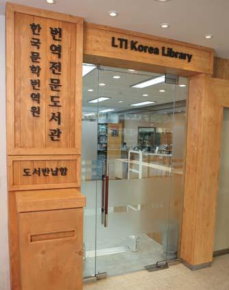 Library 1)