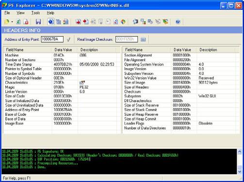 ( 그림 6-9) PE Explorer 를통해분석한 NetNtEx.DLL 파일 이와같이해당 DLL 파일은탐색기등을통해서는찾아볼수없으나실제로는존재하는파일임을확인할수있다. 2.