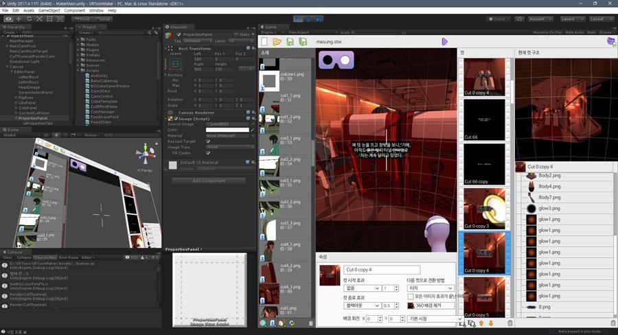 유니티로제작한이유. 1. 빠른프로토타입제작가능. 2. VR 디바이스에서실행되는 Viewer와제작툴 Maker의통일성을구축하기용이. 3.