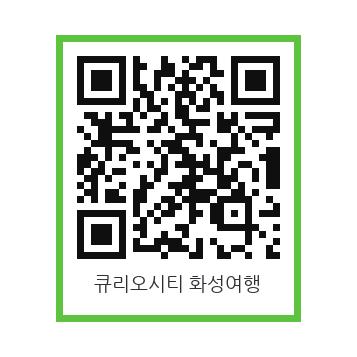 GPS TEST 앱 핵심제작원리에어로켓의작동원리인작용 반작용법칙과태양계를이해하고, GPS