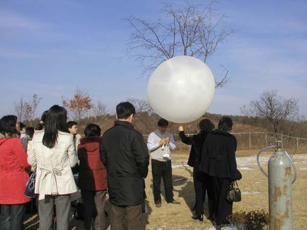 제1장 기상기술개발활동지원 개편하여운영하였다.