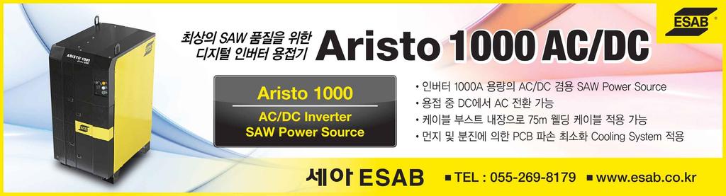 "LNG, 2050 년까지최적선박연료 " 그리스 Arista Shipping 사의 CEO Alexander P. Panagopulos 가그리스 Posidonia 행사기간이루어진외신과의인터뷰에서 LNG 연료가 2050 년까지최적의선박연료로남을것이라는예상을내놓았다.