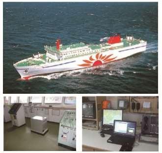 SSAP (JMEA) Smart Ship Application Project to