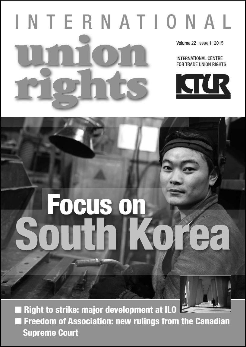 참고자료 <International Trade Union Rights>2015.