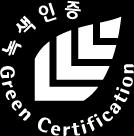 Registrations ( 인증현황 ) 서버분야우수조달기업등록 녹색기술인증 : 산업통상자원부 Cooperation Proposal ( 협력및매칭방향 ) Commercial agreement Joint venture agreement Technical