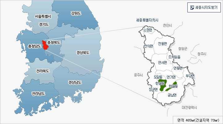 [ 그림 Ⅱ-1] 세종시위치 : (http://www.sejong.go.kr) 나. 인구현황 2006 84,107 2011 84,710 0.14% 2012.
