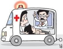 2. 시스템소개 [Smart Telemedicine System]_