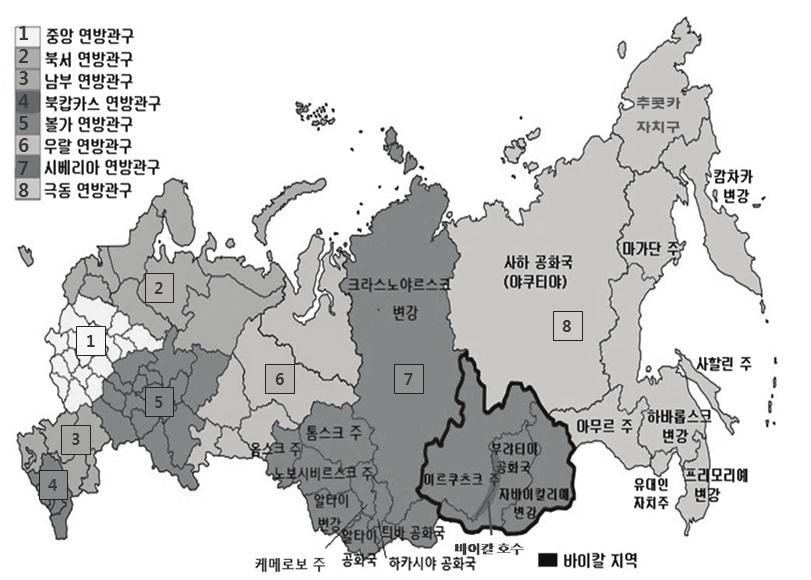 1. 극동 바이칼지역의사회 경제적상황 러시아의연방체제는크게 83 개연방주체 5) 와이들이속한 8 개연방관 구 6) 로구성된다. 7) 극동바이칼지역은이른바 러시아극동 (Russian Far 그림 2-1. 러시아 8 개연방관구와극동 시베리아지역 자료 : Wikipedia, Map of Russian districts, http://en.wikipedia.