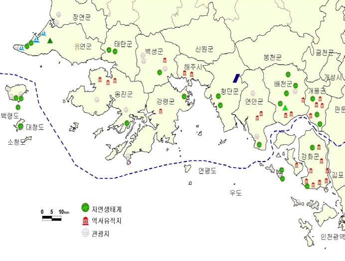 < 그림 3-2> 서해접경지역의관광자원 역사유적지 천연기념물현황 5) 서해남북접경지역수산자원현황과어업관리체계 (1) 수산자원실태서해남북접경지역은과거로부터수산자원이풍부하여남북한뿐만아니라중국의어선까지도이곳에출몰하여불법어로를시도하고있는지역이다.